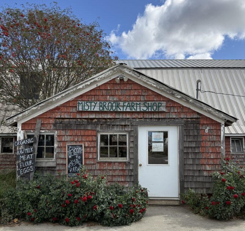 Farm Store at Misty Brook Farm